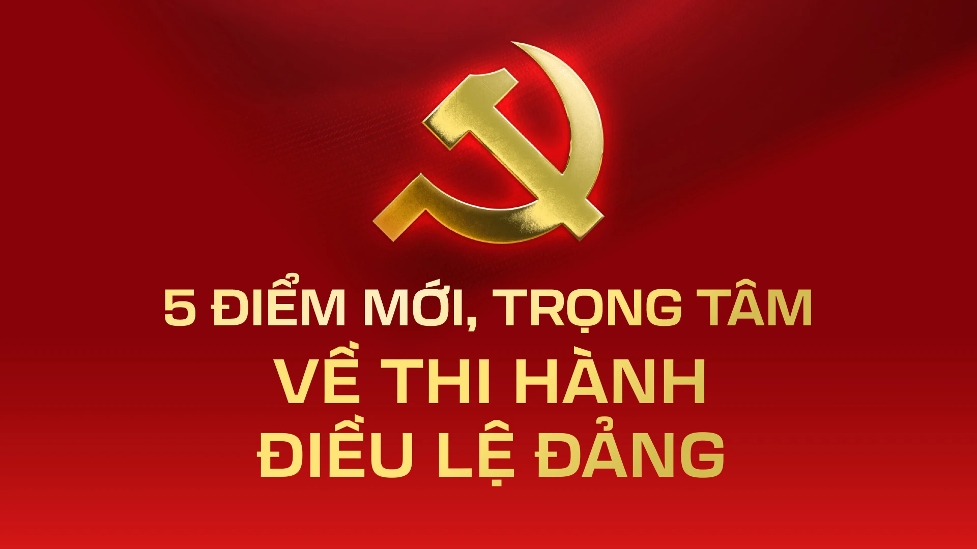 Báo Đồng Tháp