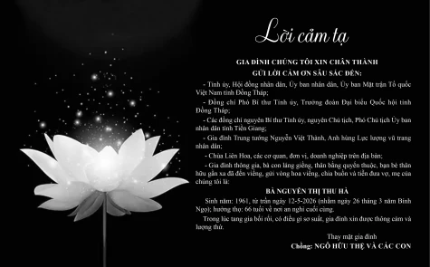 Lời cảm tạ