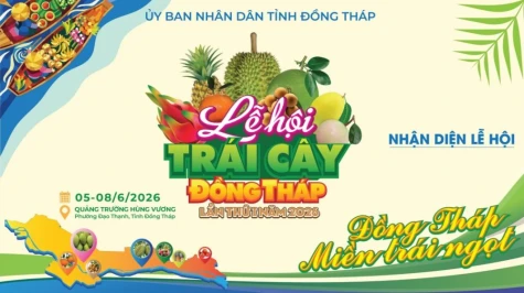 Công bố Biểu trưng và bộ nhận diện chính thức của Lễ hội Trái cây Đồng Tháp lần thứ I, năm 2026