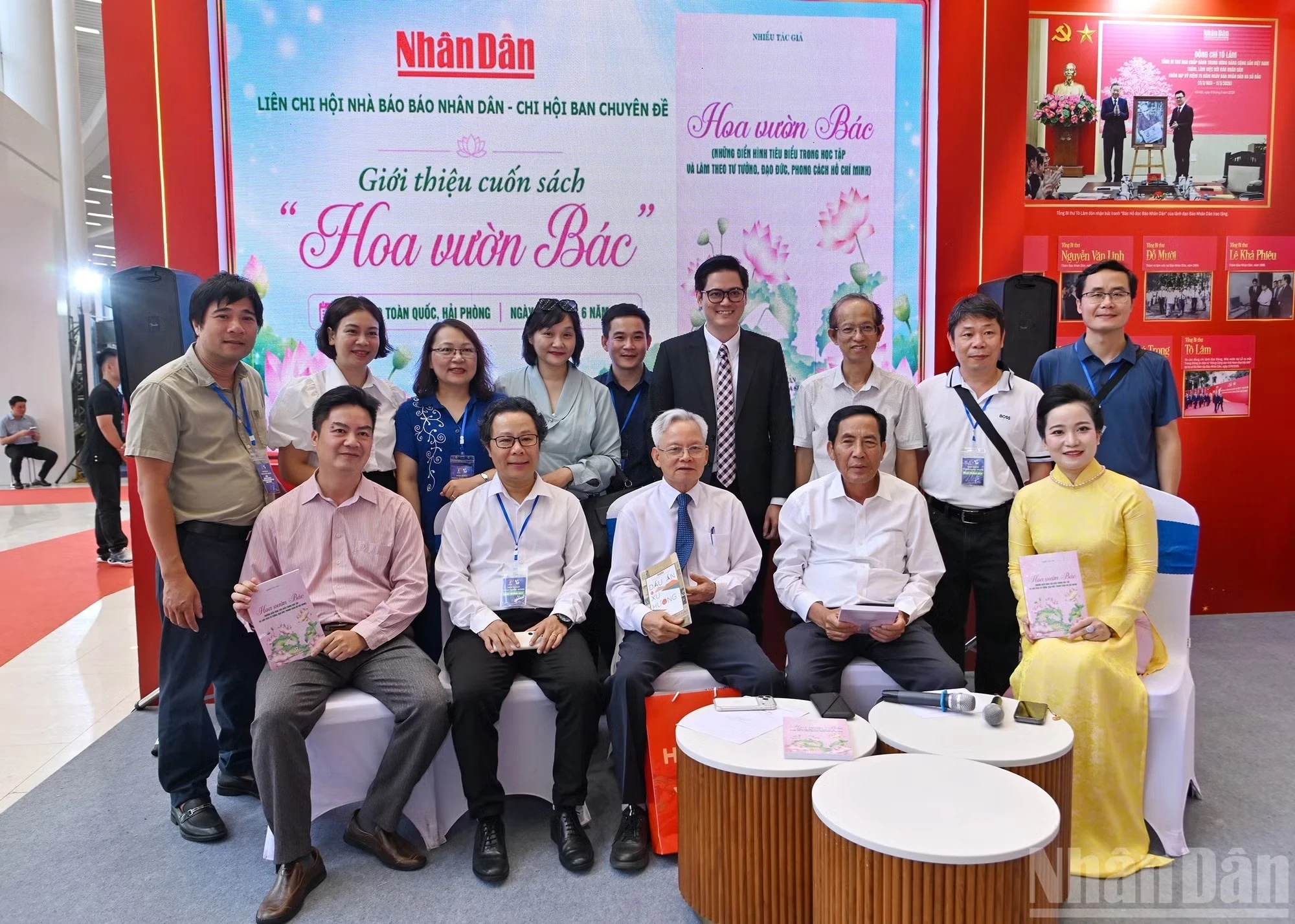 Báo Đồng Tháp