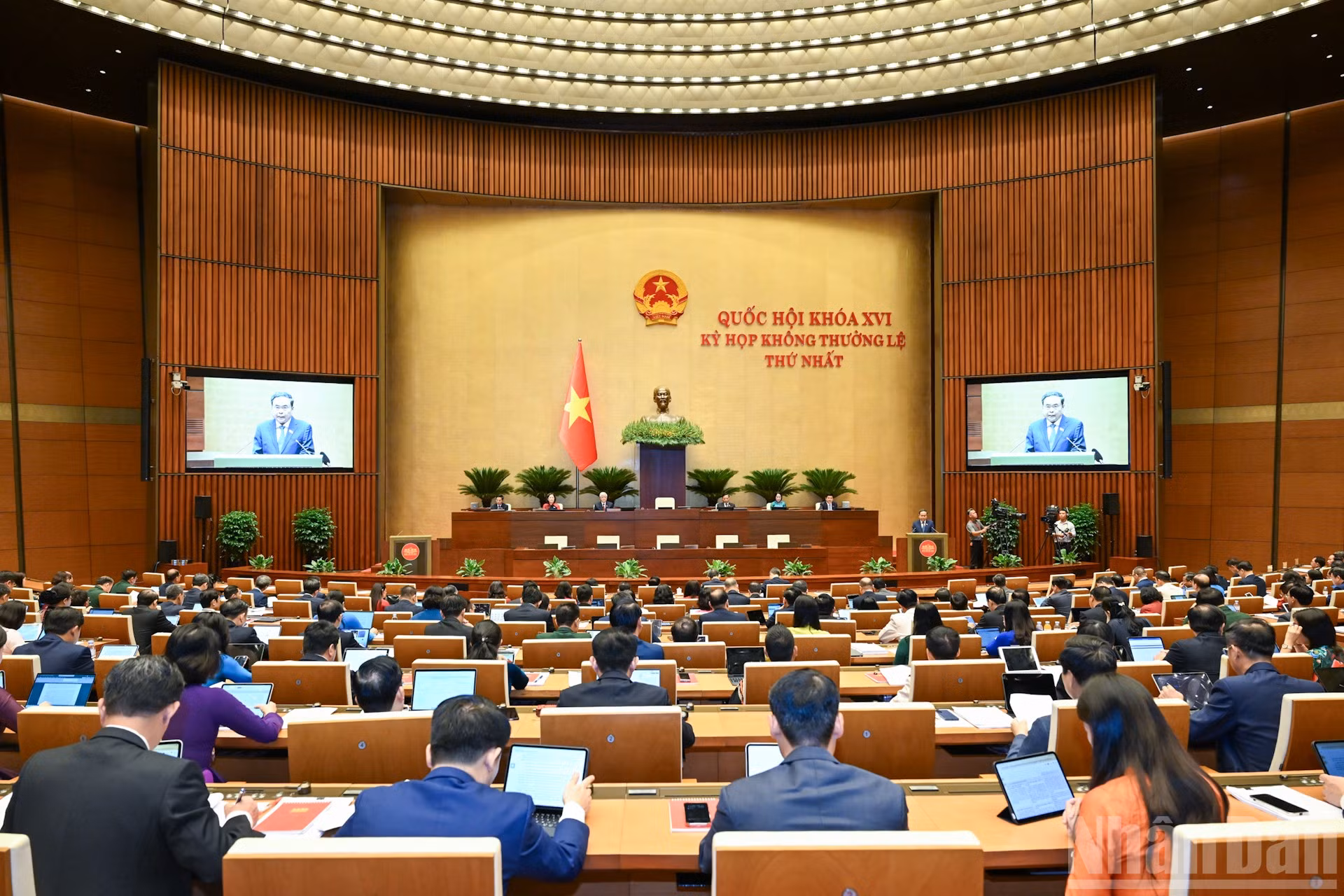 Báo Đồng Tháp