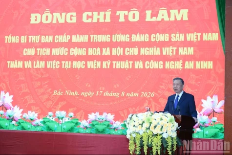 Phấn đấu là cơ sở đào tạo, nghiên cứu công nghệ an ninh trọng điểm của quốc gia