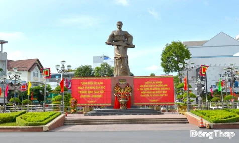 Rực rỡ sắc màu văn hóa tại Lễ tưởng niệm 162 năm Ngày Anh hùng dân tộc Trương Định tuẫn tiết