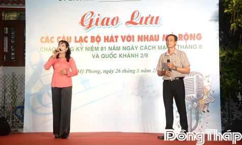 Phường Mỹ Phong: Giao lưu các Câu lạc bộ Hát với nhau mở rộng