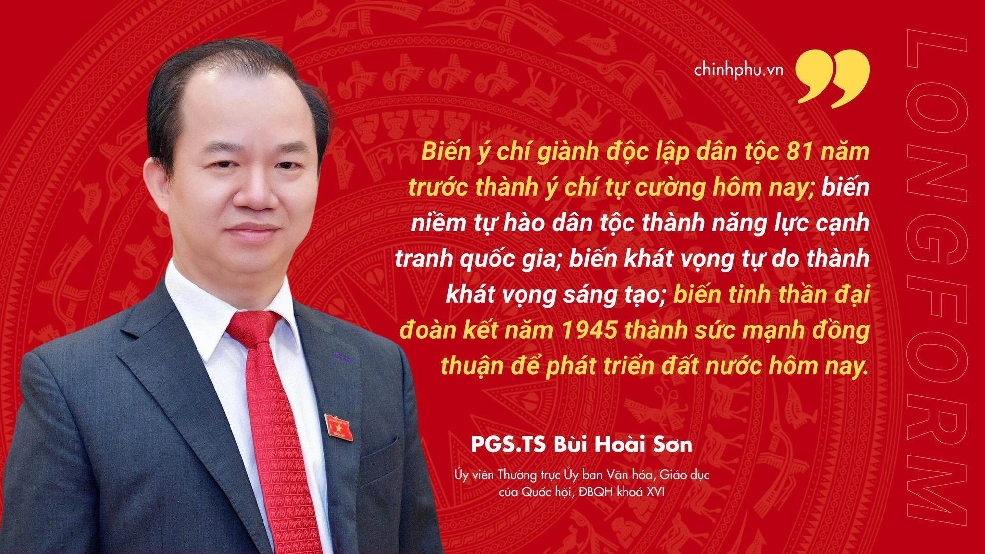 Báo Đồng Tháp