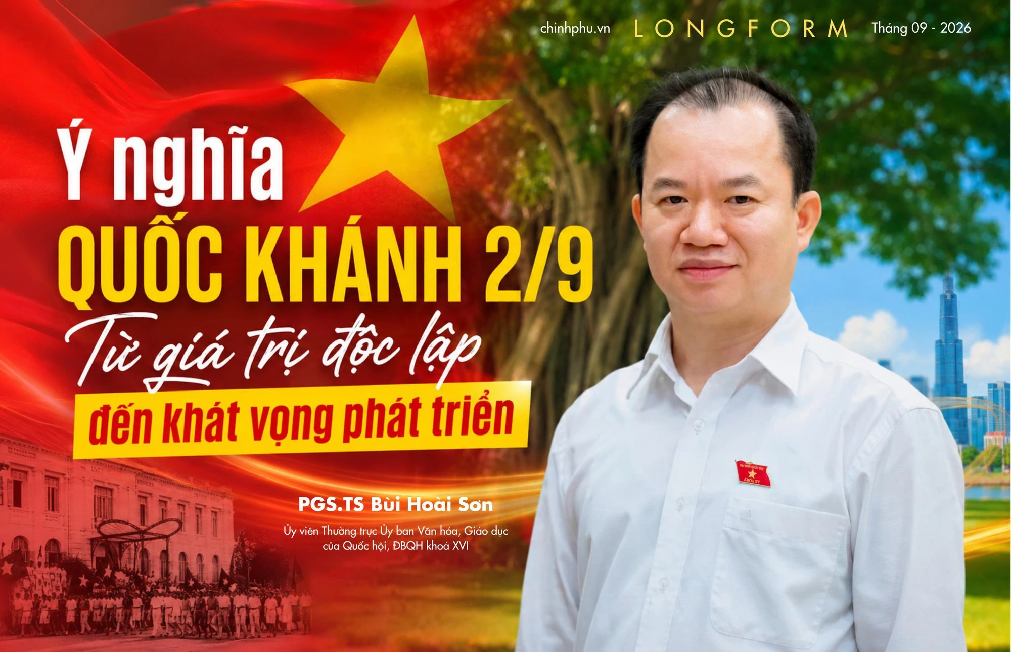 Báo Đồng Tháp