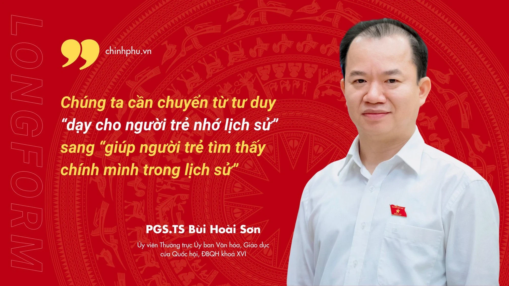 Báo Đồng Tháp