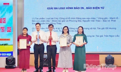 Thể lệ Giải Báo chí tỉnh Đồng Tháp lần I, năm 2025 - 2026