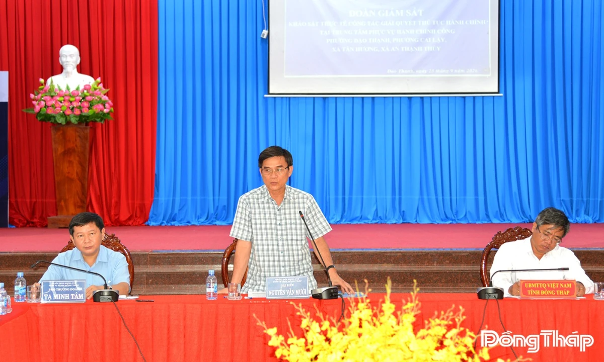 Đồng chí Nguyễn Văn Mười: Nâng cao trách nhiệm, kỹ năng cán bộ trong giải quyết thủ tục hành chính