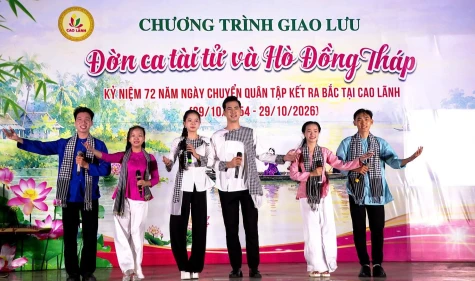 Phường Cao Lãnh: Giao lưu Đờn ca tài tử và Hò Đồng Tháp nhân kỷ niệm 72 năm Ngày tập kết chuyển quân ra Bắc